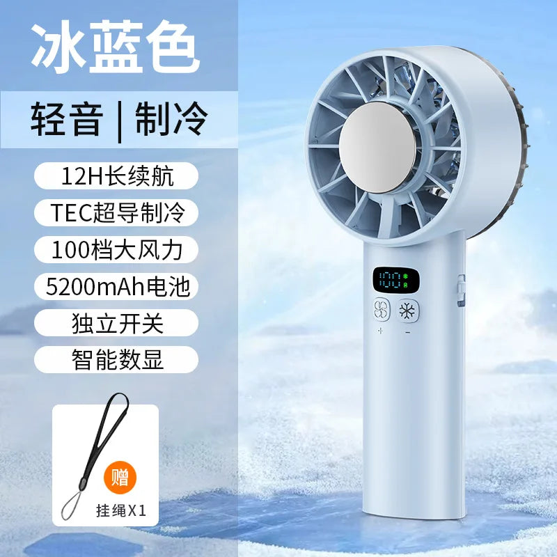 Balashov 5-in-1 Ice-Compress Handheld Fan – 5 200 mAh Power Bank, 100-Speed Turbo Cooling, USB-C Rechargeable with LED Display